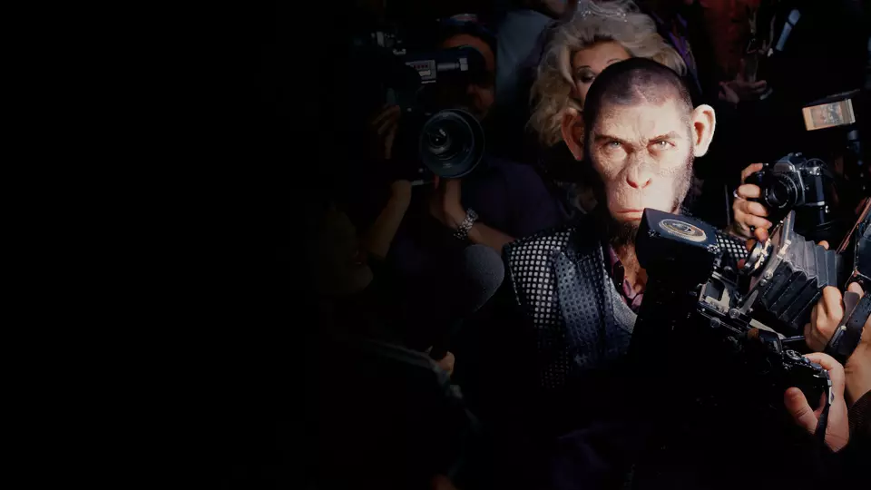 Быть лучше: История Робби Уильямса