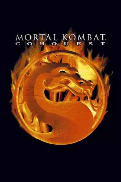 Смертельная битва: Завоевание