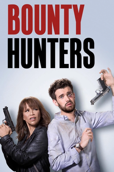 Охотники за головами