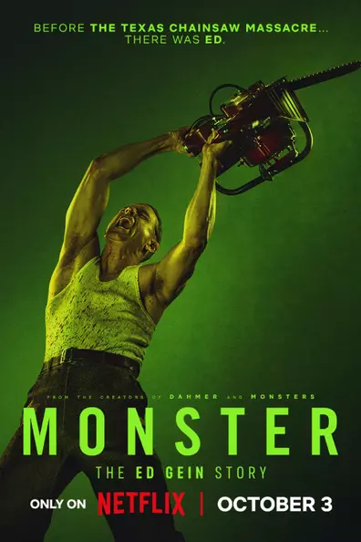 Монстр: История Эда Гейна