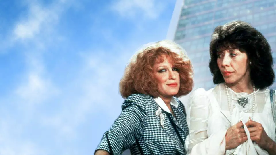 Большой бизнес