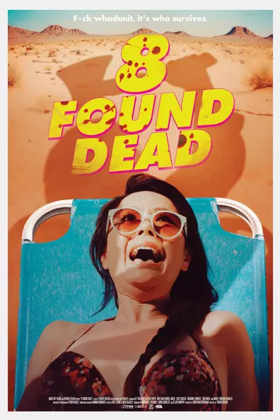 8 мертвецов