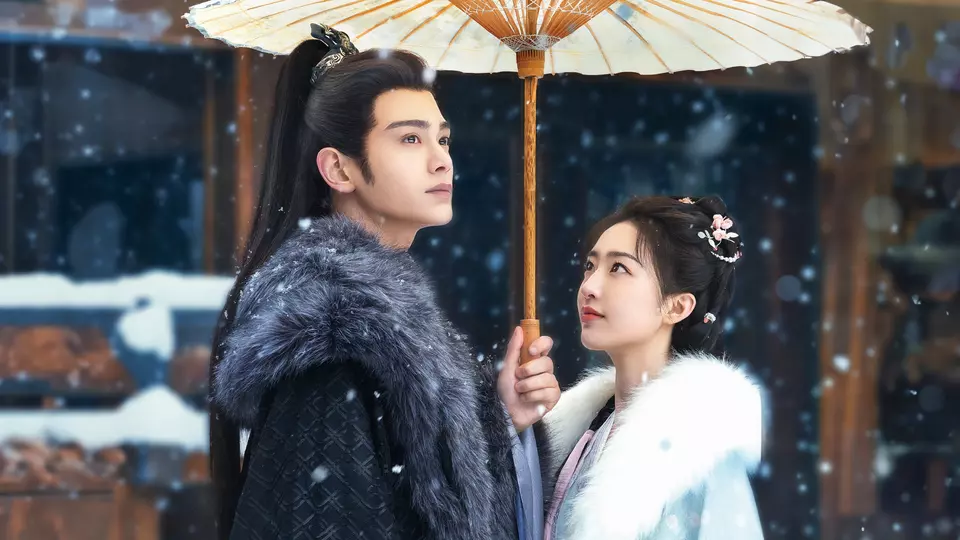 Долгая песнь