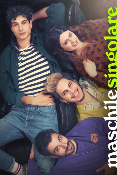 Маскарпоне