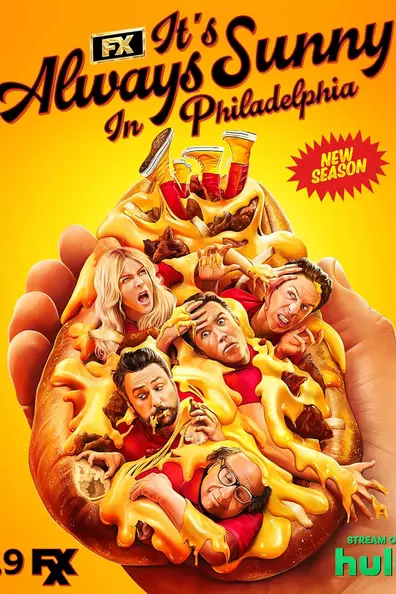 В Филадельфии всегда солнечно