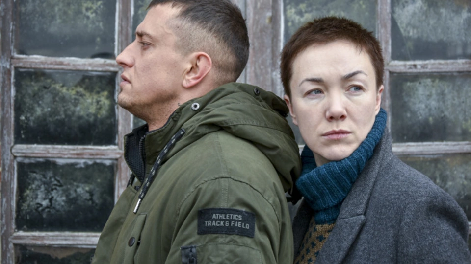 Преступление