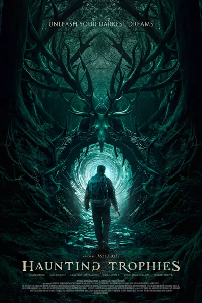 Трофеи охотника