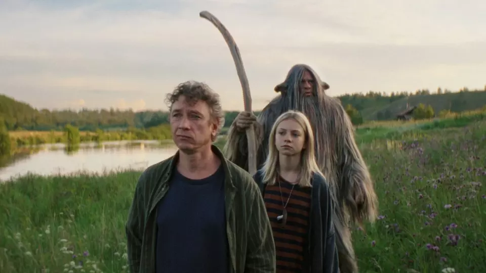 Легенды наших предков