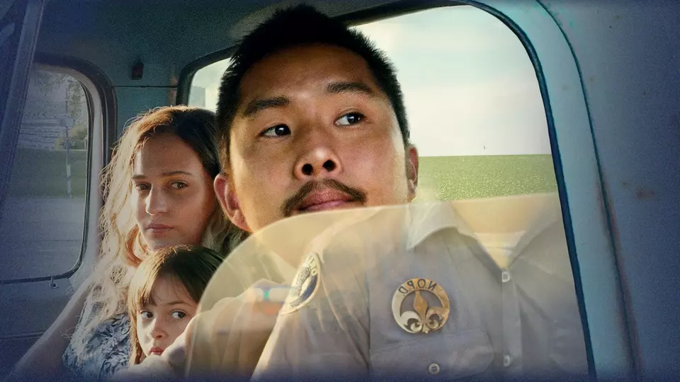 Голубой байу