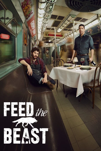 Накорми зверя