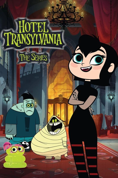 Отель Трансильвания