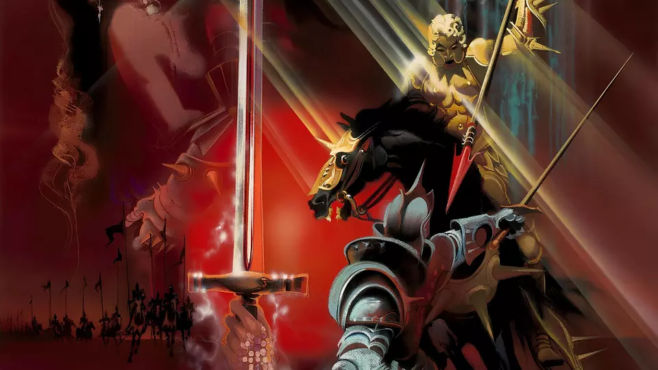 Экскалибур