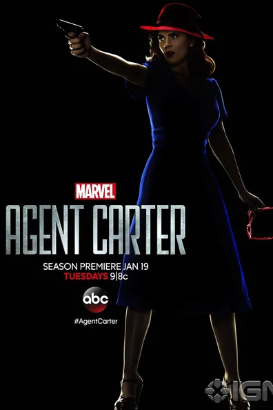 Агент Картер