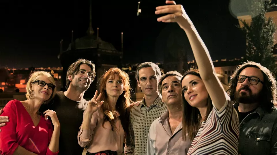 Идеальные незнакомцы