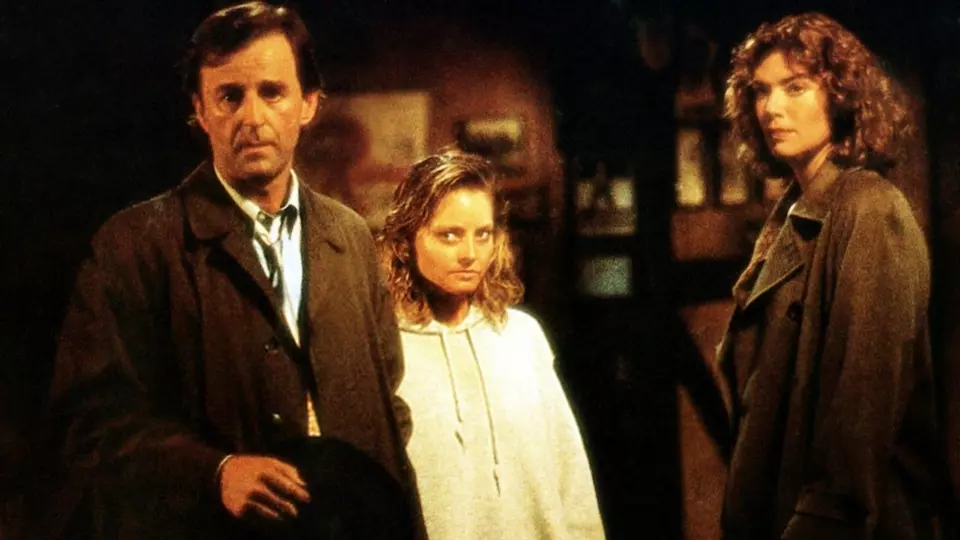 Обвиняемые