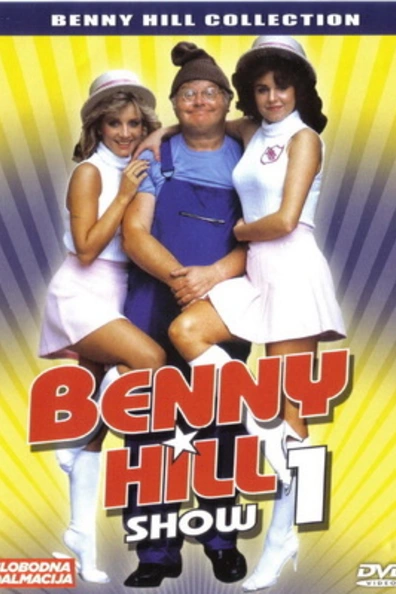 Шоу Бенни Хилла