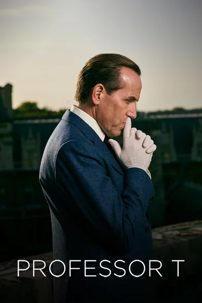 Профессор Т
