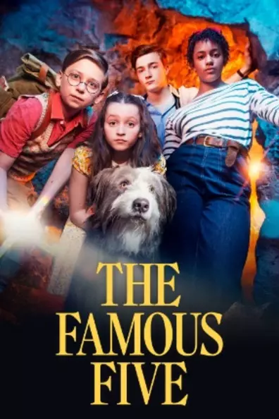 Великолепная пятёрка