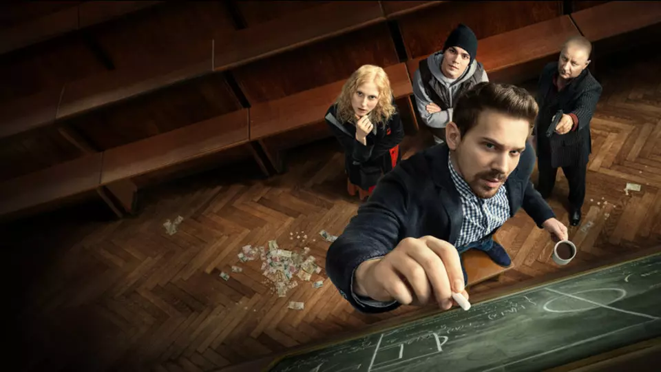 Теория больших денег