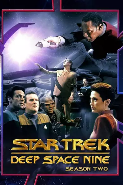 Звездный путь: Дальний Космос 9