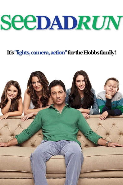 Ох, уж этот папа