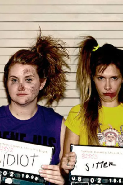 Няня для идиотки