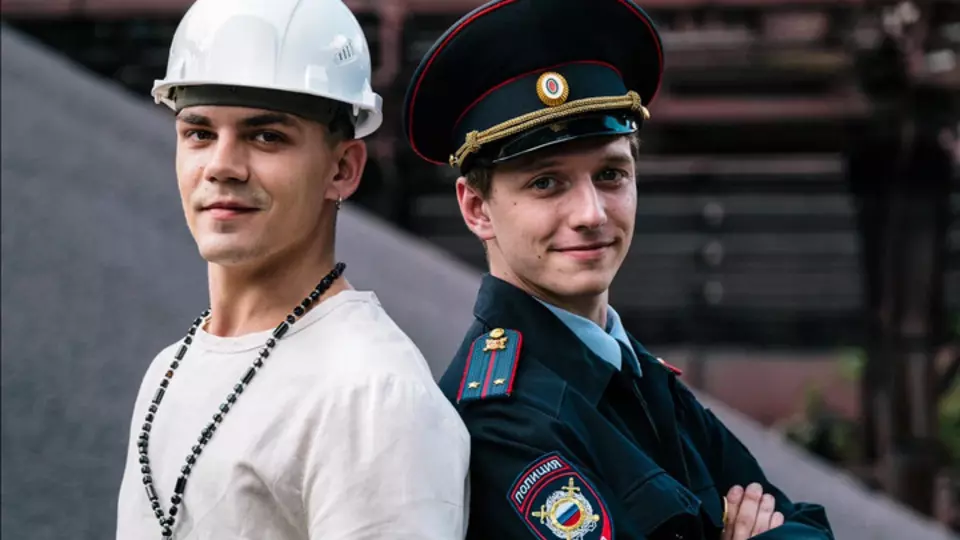 Разрешите обратиться