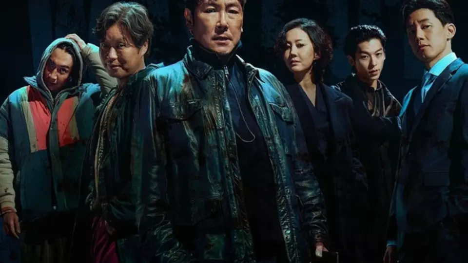 No wei aut: deo rullet