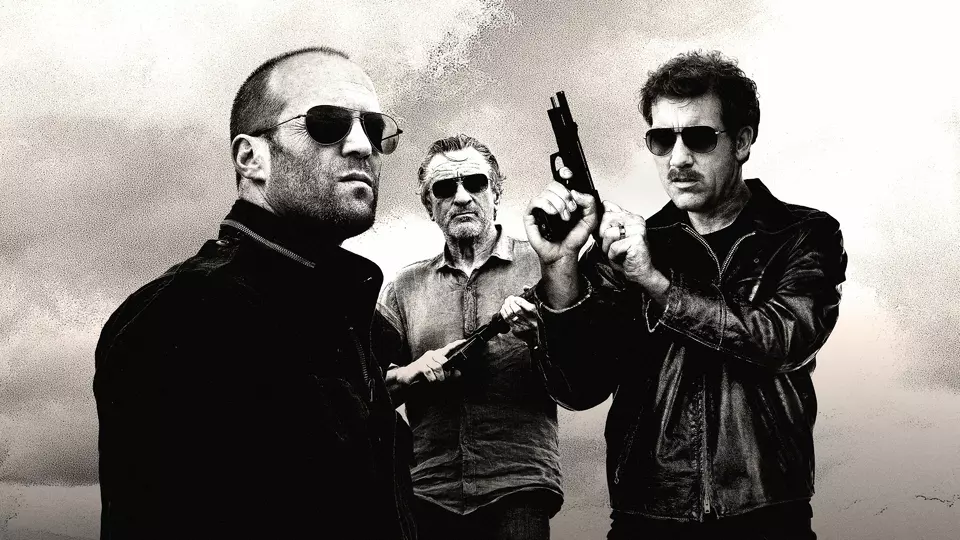 Профессионал