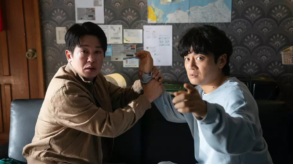 Jeongbowon (Informant)