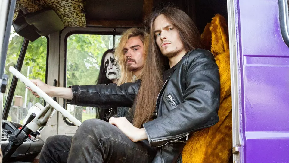 Тяжёлая поездка