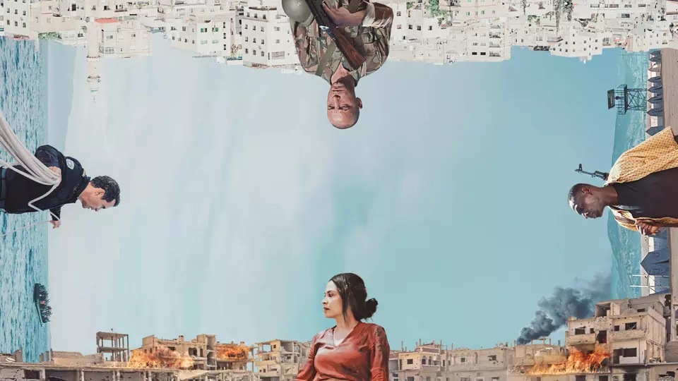 Я был незнакомцем