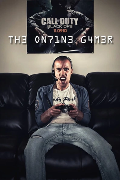 Онлайн-геймер