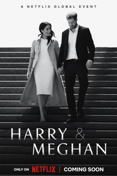Гарри и Меган