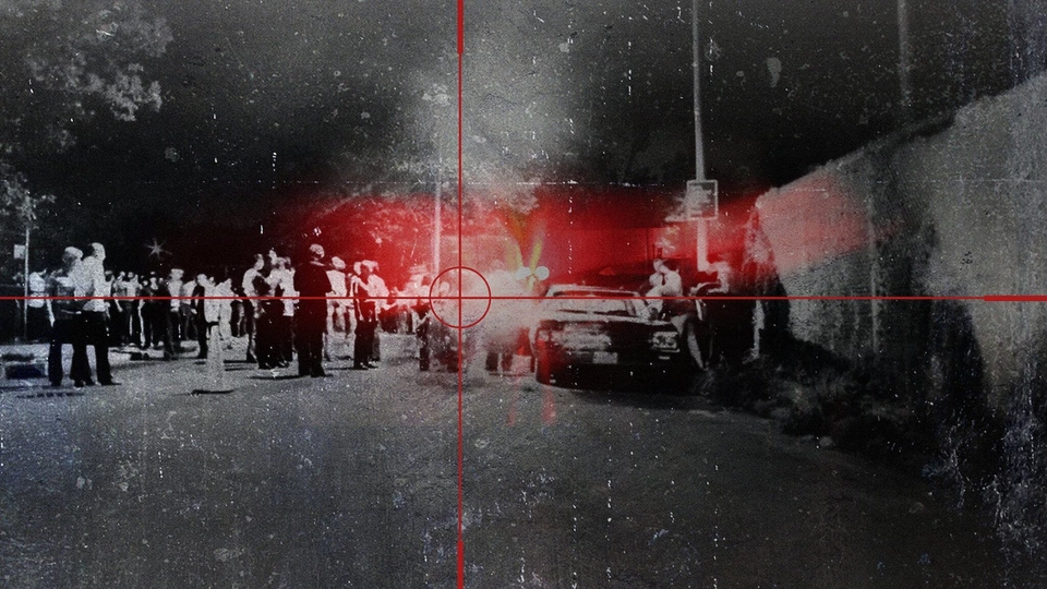 Сыновья Сэма. Падение во тьму