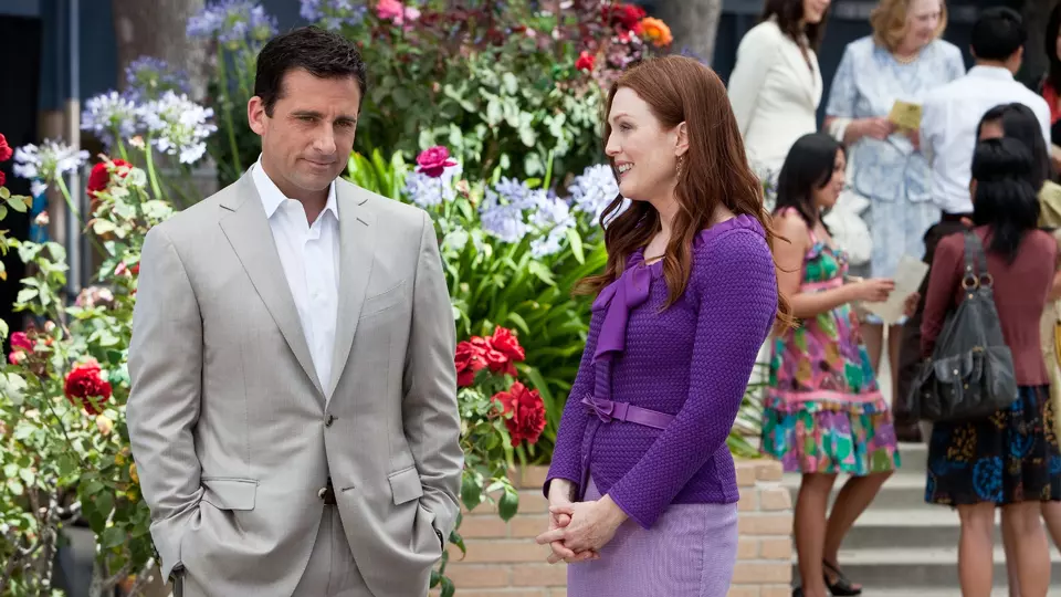 Эта дурацкая любовь