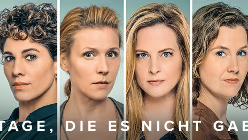 Дни, которых не было