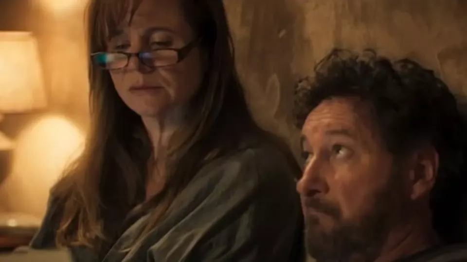 Слишком близко