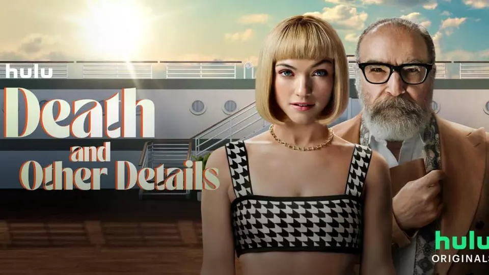 Смерть и другие подробности