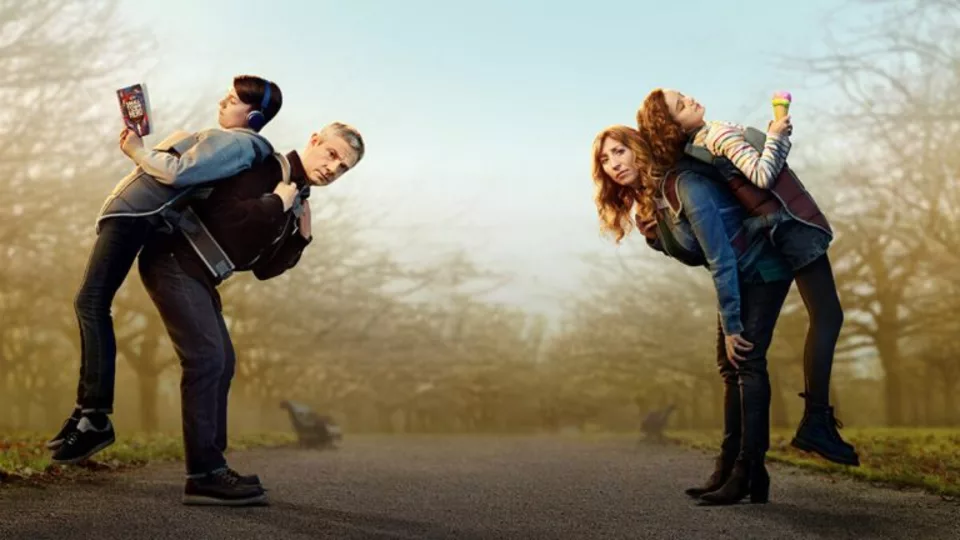 Настрогали