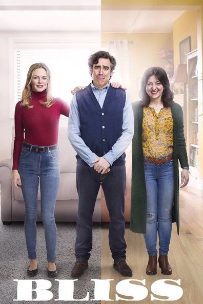 Блаженство