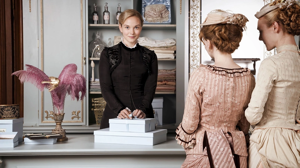 Дамское счастье