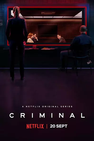 Преступник: Великобритания