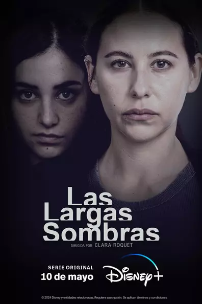 Прошлая ложь