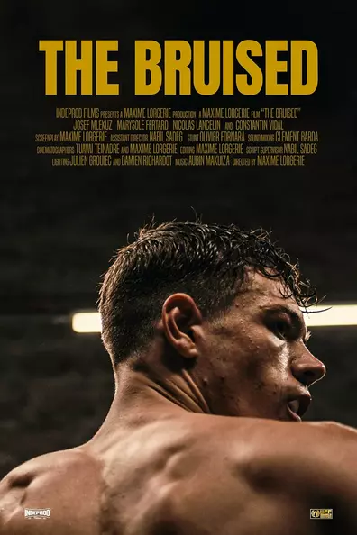 Бей сильнее