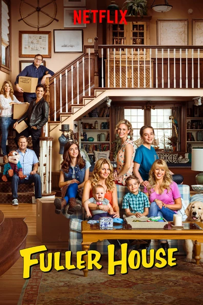 Более полный дом