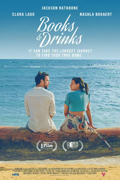 Влюблённый наследник