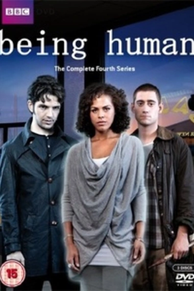 Быть человеком