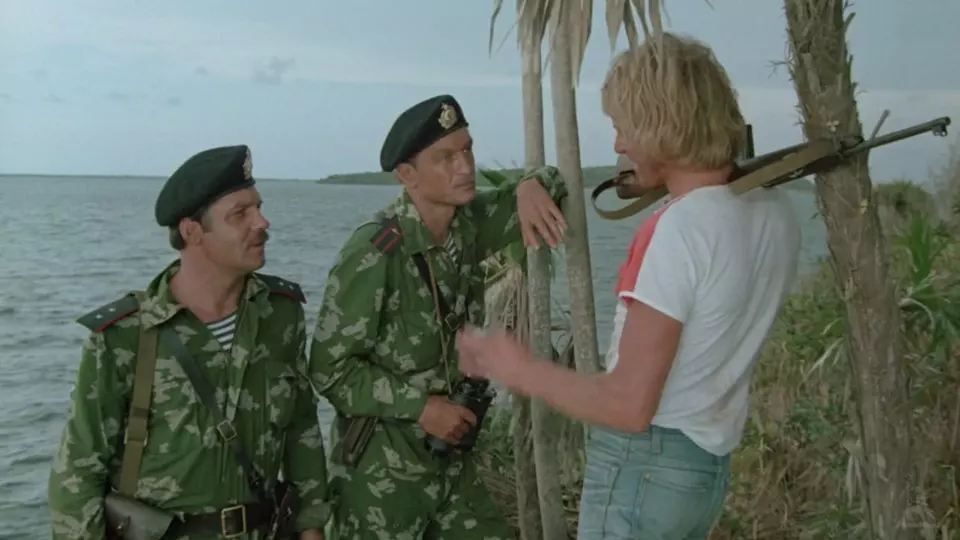 Одиночное плавание