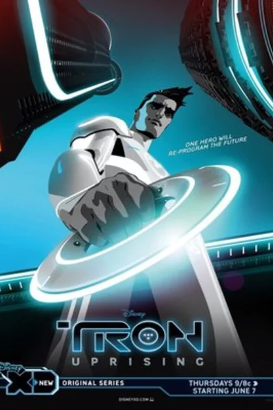 Трон: Восстание